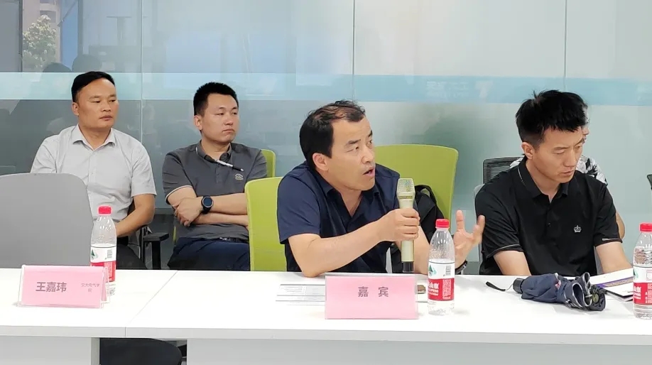半導(dǎo)體先進封裝與智能微系統(tǒng)創(chuàng)新趨勢探索研討會