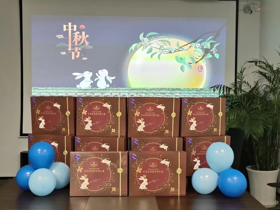 <a href=http://www.pannapz.cn/ target=_blank class=infotextkey>裕興木蘭</a>祝大家節(jié)日快樂